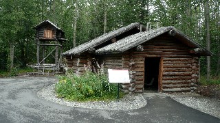Alaska Native Heritage Center-15