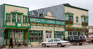 Dawson City Stadtbesichtigung-15