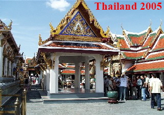 Thailand Reise 2005
