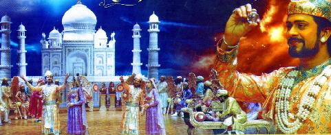 k-Agra Show