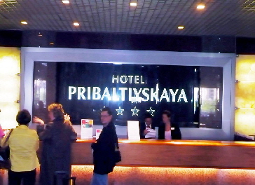 k-Petersburg 2009 - Hotel Park Inn (6)