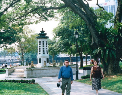 k-Singapur 2000 Park Mutti und Vati