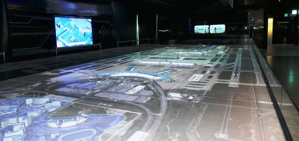 k-Ankunft SEOUL - Flughafenbesichtigung Airport Incheon-4