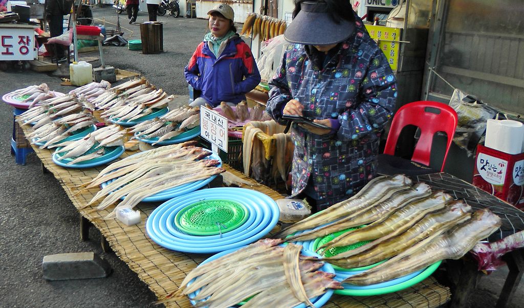k-Busan - Fischmarkt 1-0