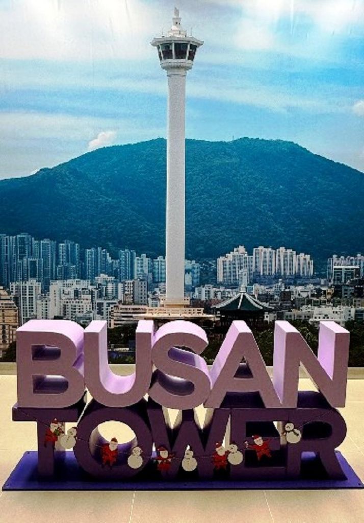 k-Busan - Tower 2
