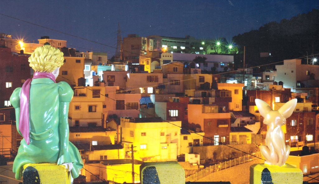 k-Gamcheon Culture Village-1