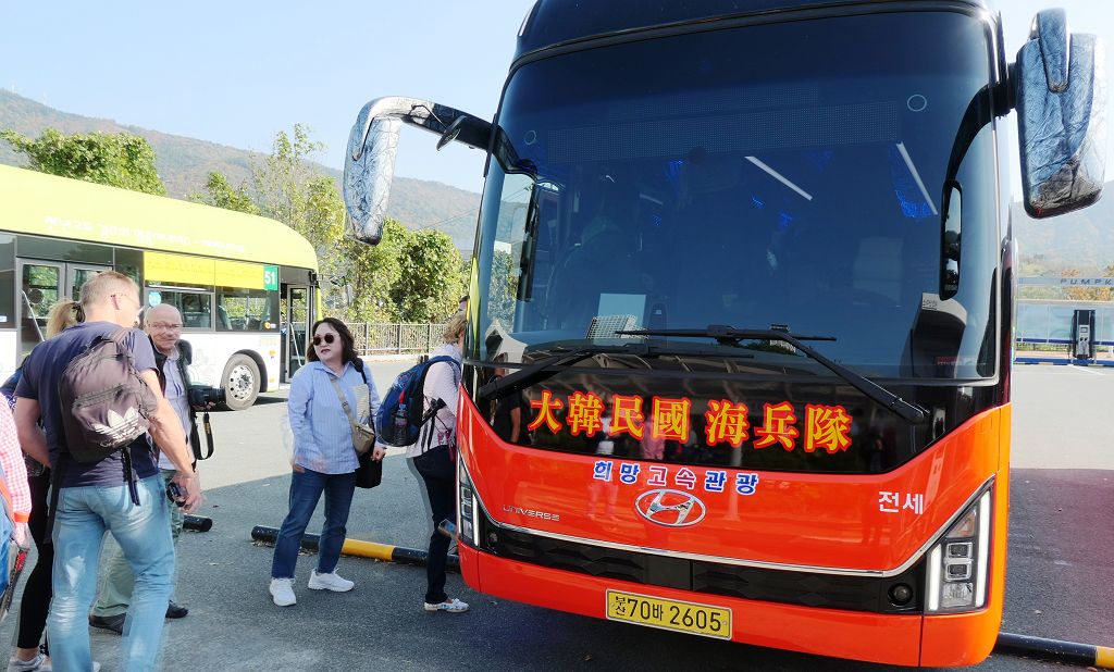 k-Gyeongju - BUS fr uns