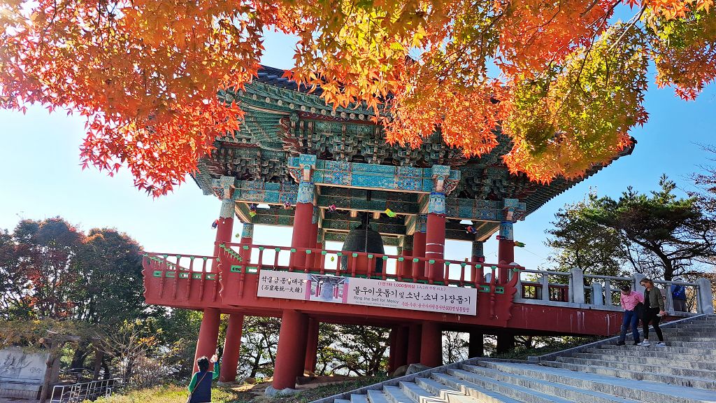 k-Gyeongju - Besichtigung Seaokguram Grotte -3