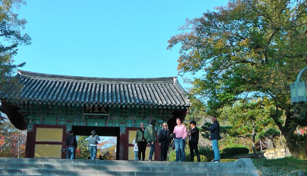 k-Gyeongju - Besuch Bulguska Tempel und Parkanlage -00