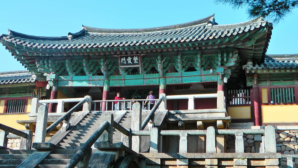 k-Gyeongju - Besuch Bulguska Tempel und Parkanlage -6-1