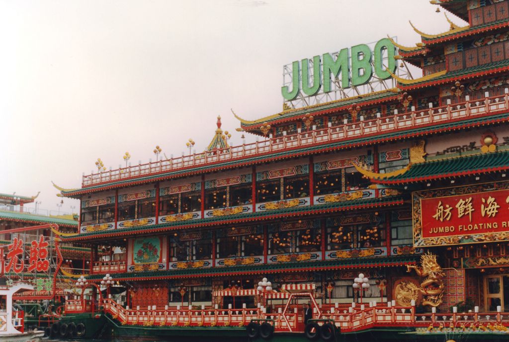 k-Hongkong 1998-15
