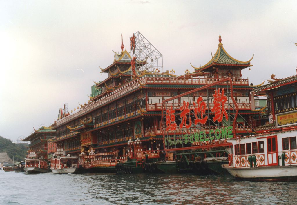 k-Hongkong 1998-16