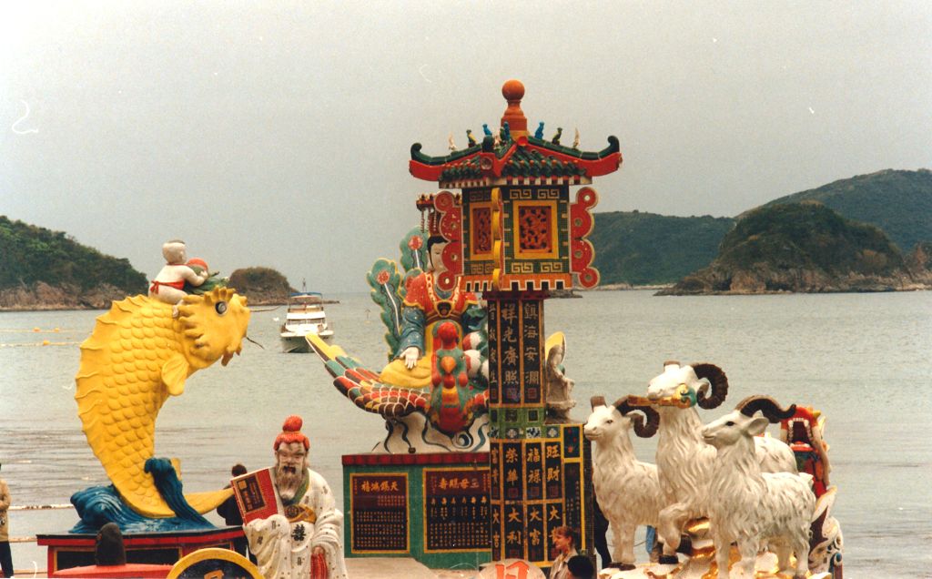 k-Hongkong 1998-6