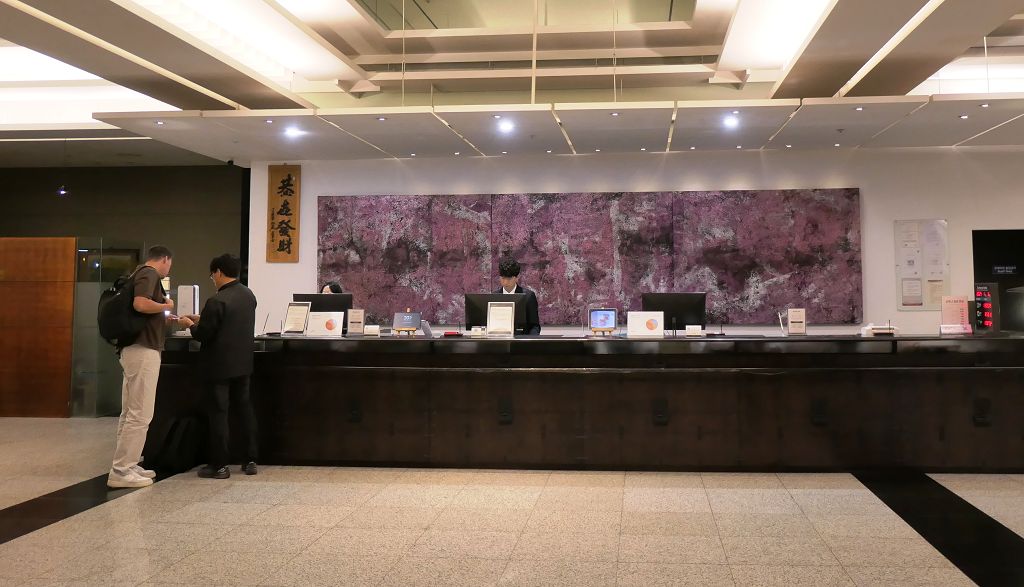 k-Hotel Commodore in Gyeongju