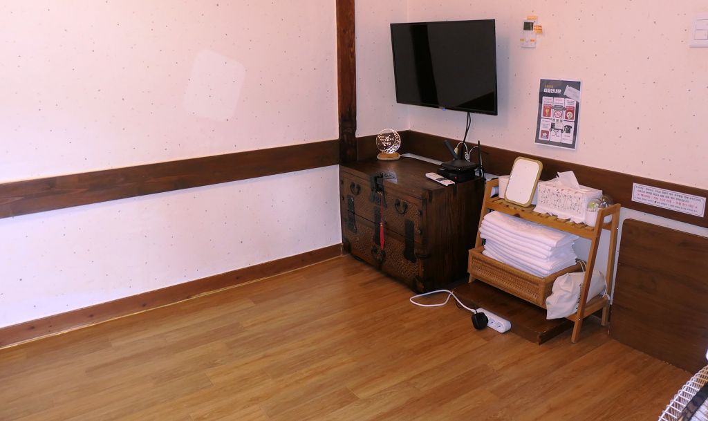 k-Jeonju - Hanok Village -Beispiel Gstehaus 1