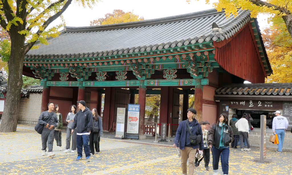 k-Jeonju - Hanok Village - Gyeonggijeon Schrein 2