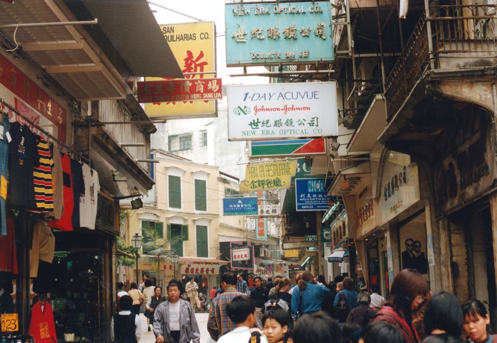k-Macao 1998-5
