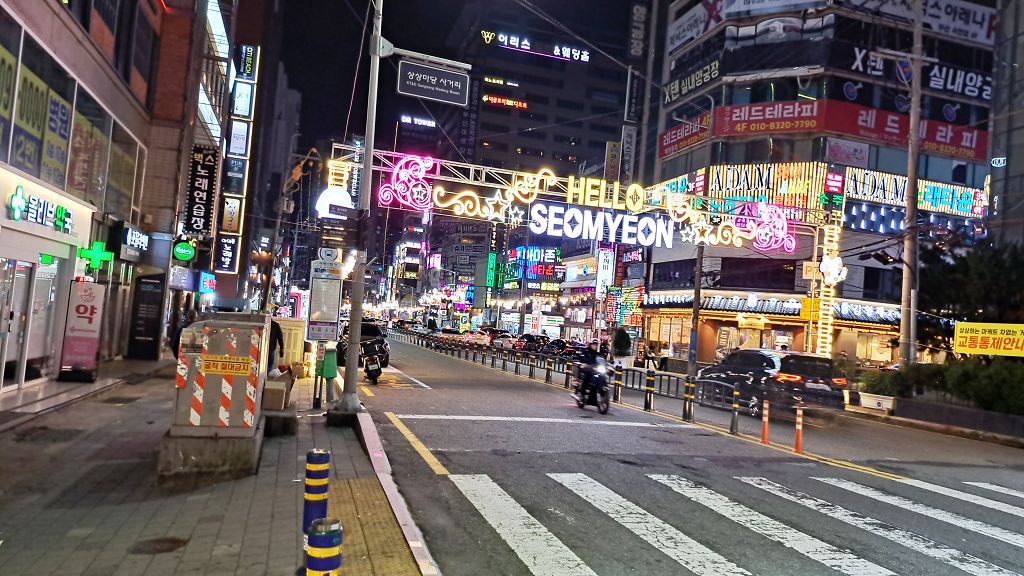 k-Noch mal los am Abends in Busan -3