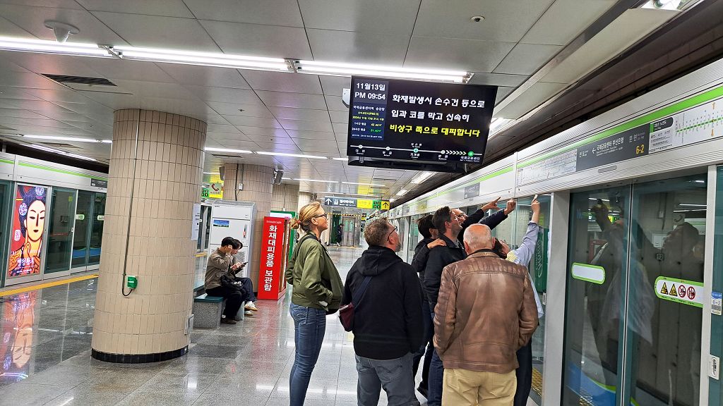 k-Noch mal os am Abends in Busan -1