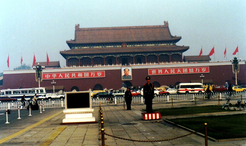 k-Peking-Platz des Himmlischen Friedens
