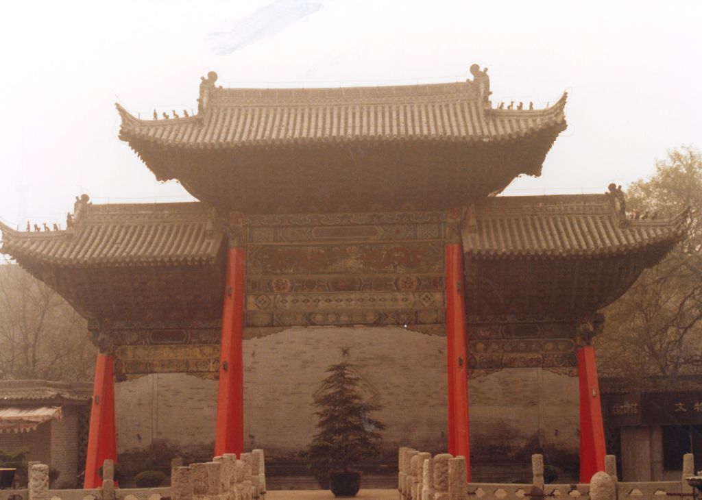 k-Peking Kaiserpalast-1
