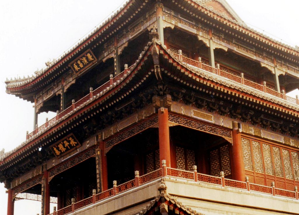 k-Peking Palast