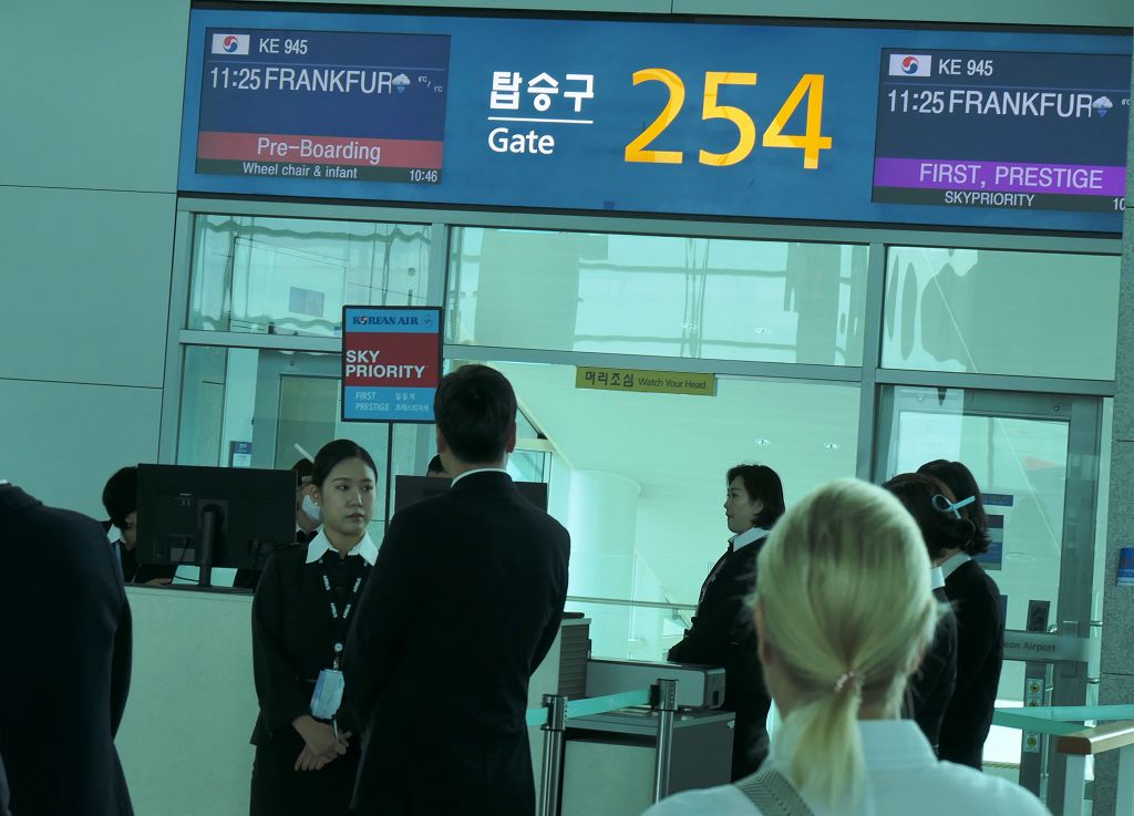k-Rckflug von Seoul nach Frankfurt 2