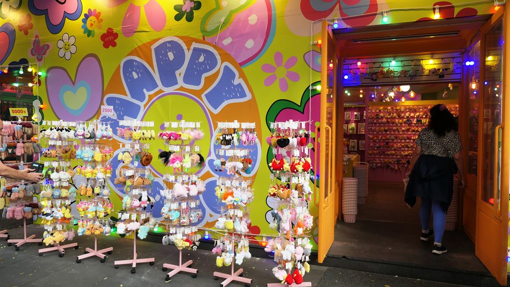 k-Seoul - Antiquittenviertel -6