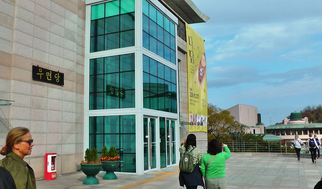 k-Seoul - Kulturveranstaltung im National Gugak Center -1