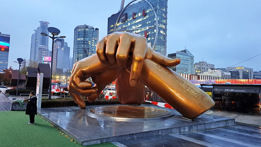 k-Seoul - Tagesabschluss Einkaufs Mall-1-1