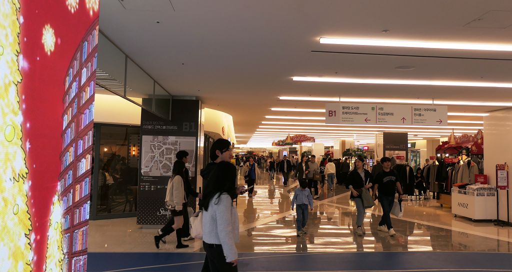 k-Seoul - Tagesabschluss Einkaufs Mall-3