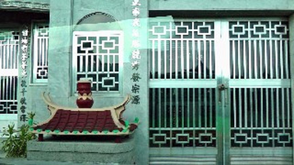 k-Tag 8 Manila Chinesischer Friedhof -Friedhof-1 (1) k-Tag 8 Manila Chinesischer Friedhof -Friedhof-1 (1)