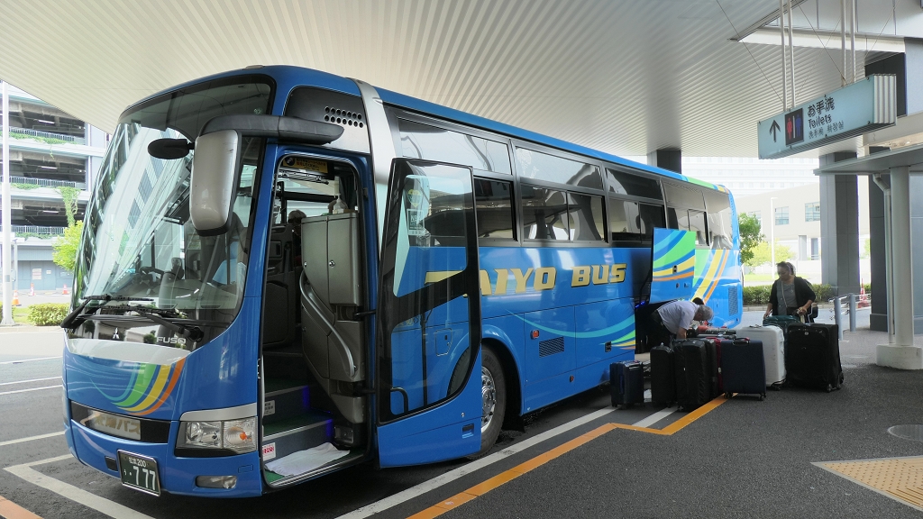 Ankunft und Transfer zum Hotel (1)