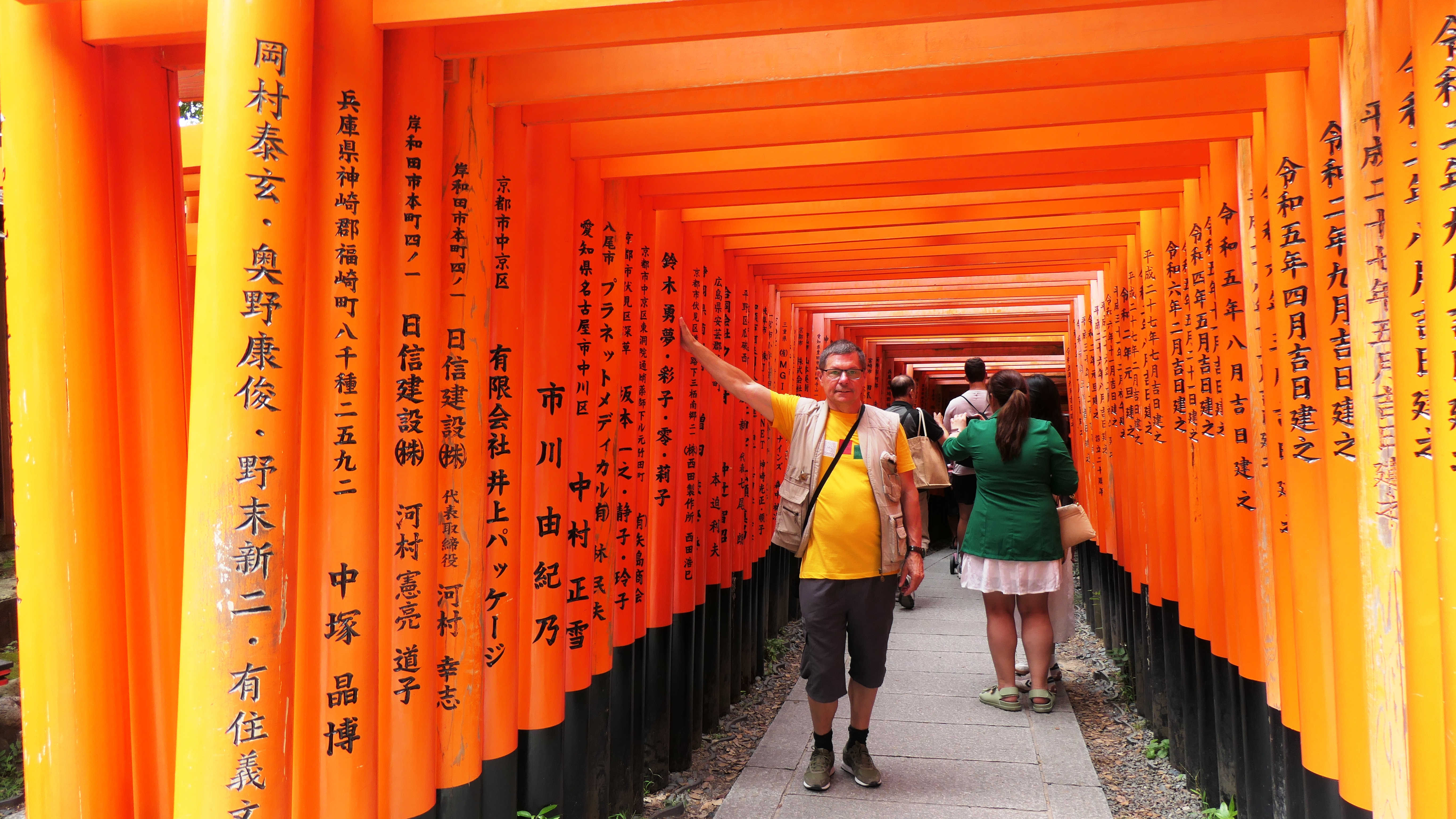 Besuch beim Fushimi-Inari-Schrein (8)