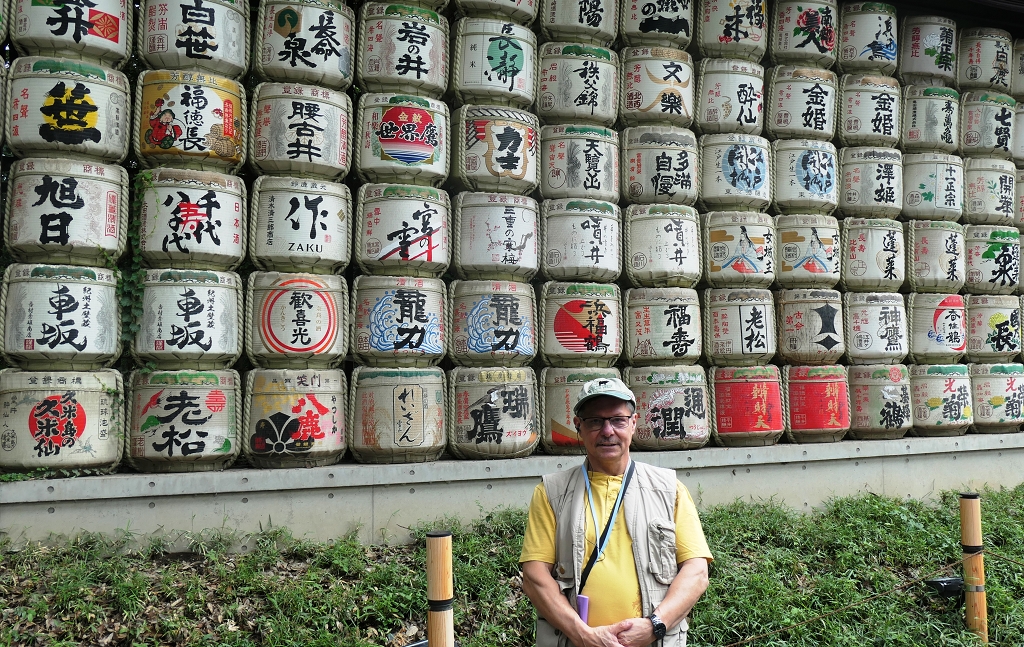Besuch des Meiji - Schreins in Tokio (3)