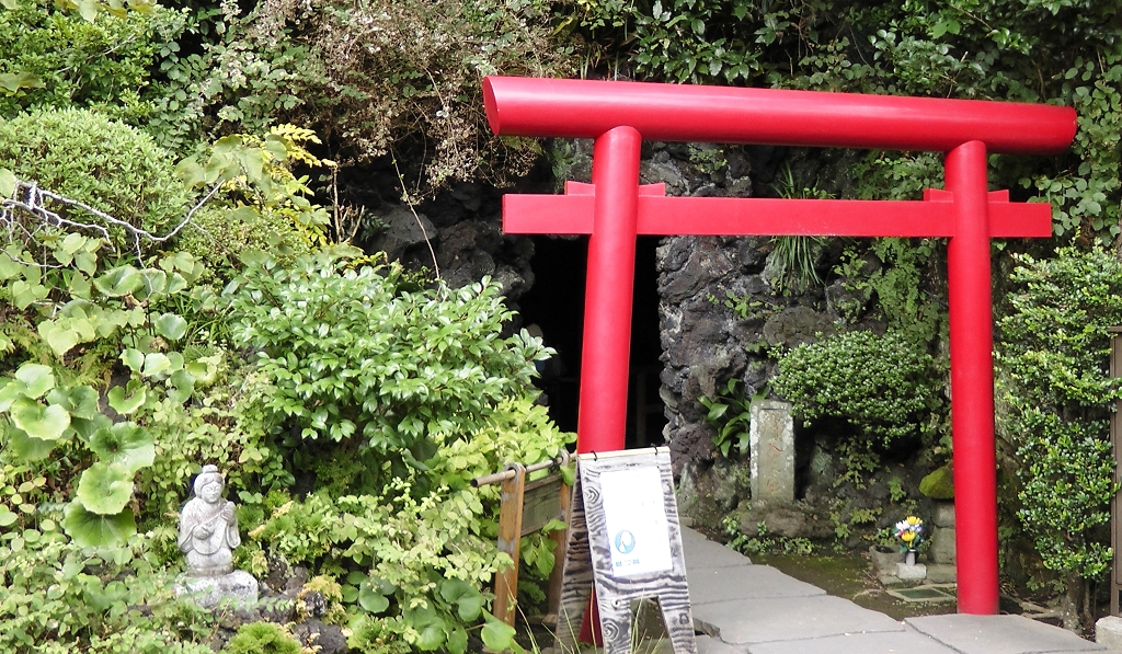 Kamakura - auf dem Weg zur Hasarera Tempelanlage (11)
