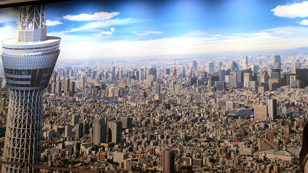 Skytree Tokio