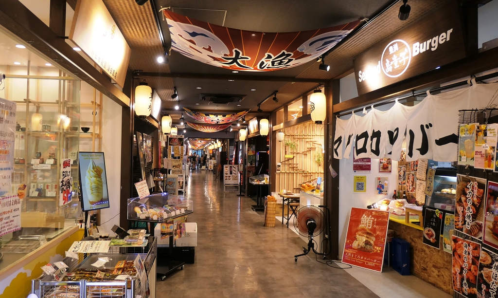 Tokio am Abend - ester Tag (7)