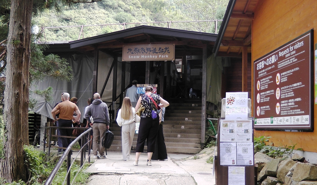 k-Ausflug zum Jikodani Monkey Park (5)