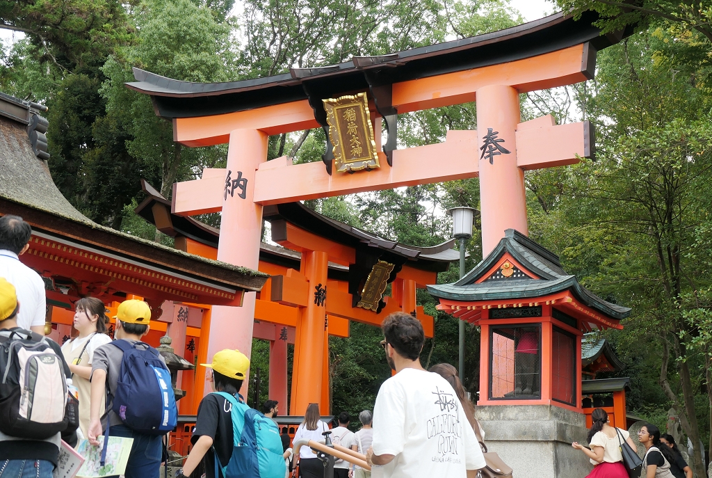 k-Besuch beim Fushimi-Inari-Schrein (2)
