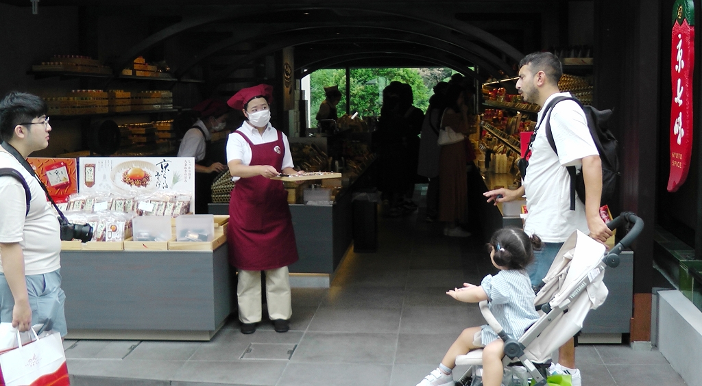 k-Kyoto - Freizeit (3)