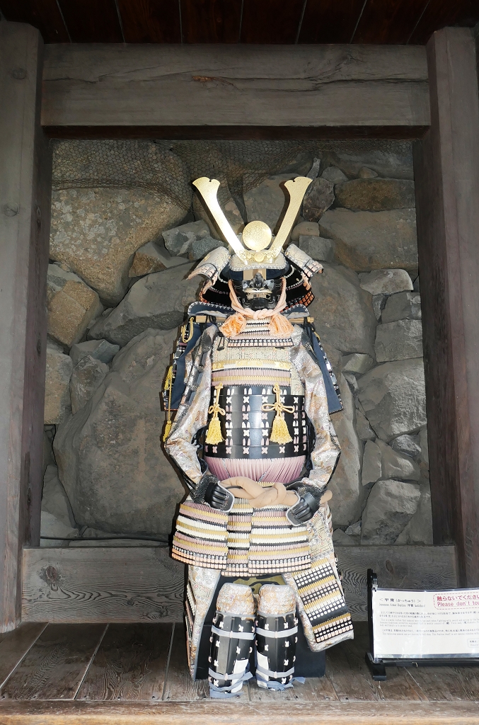 k-Matsumoto - Samurai in der Schwarzen Kr�henburg (2)