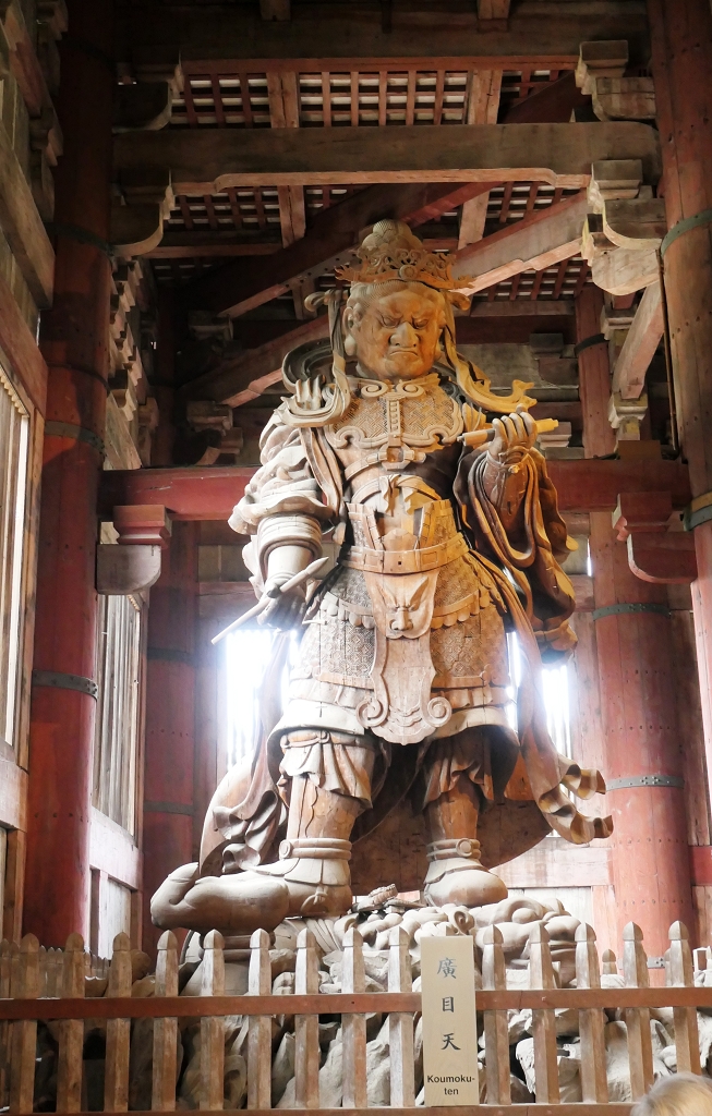k-Nara - Todai-Ji-Tempelanlage (3)