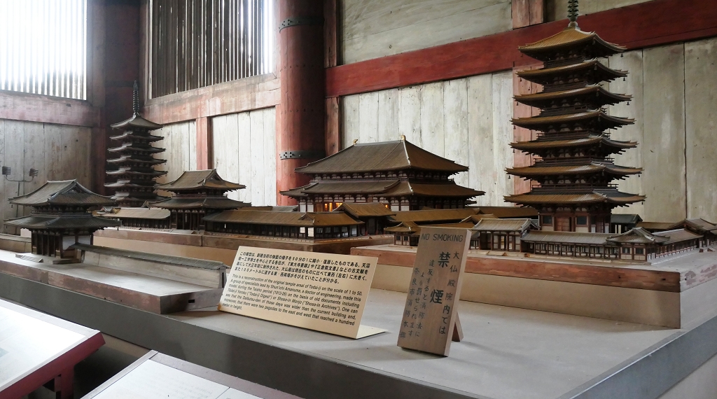 k-Nara - Todai-Ji-Tempelanlage (5)
