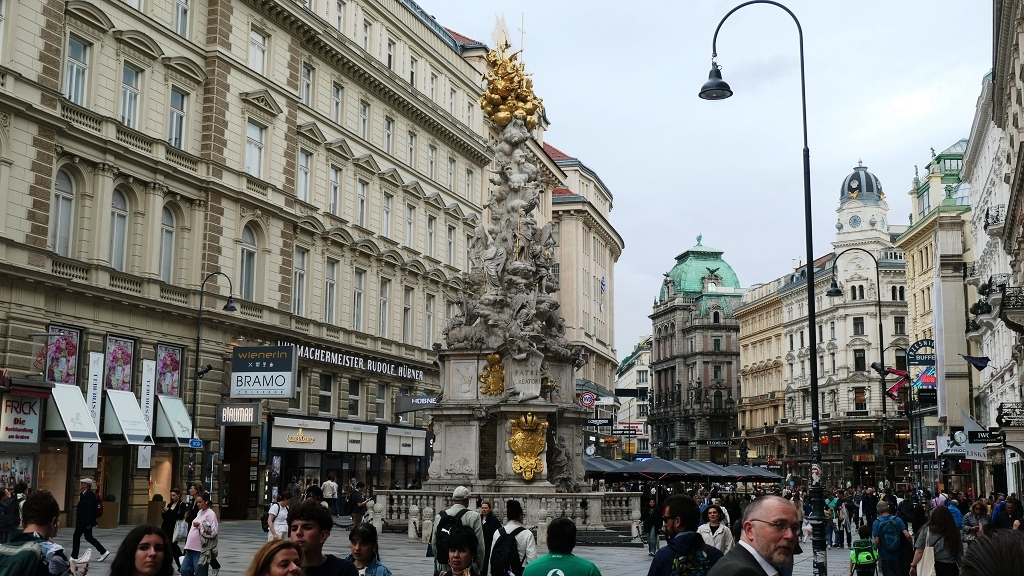 k-Pests�ule Am Graben Wien (1)