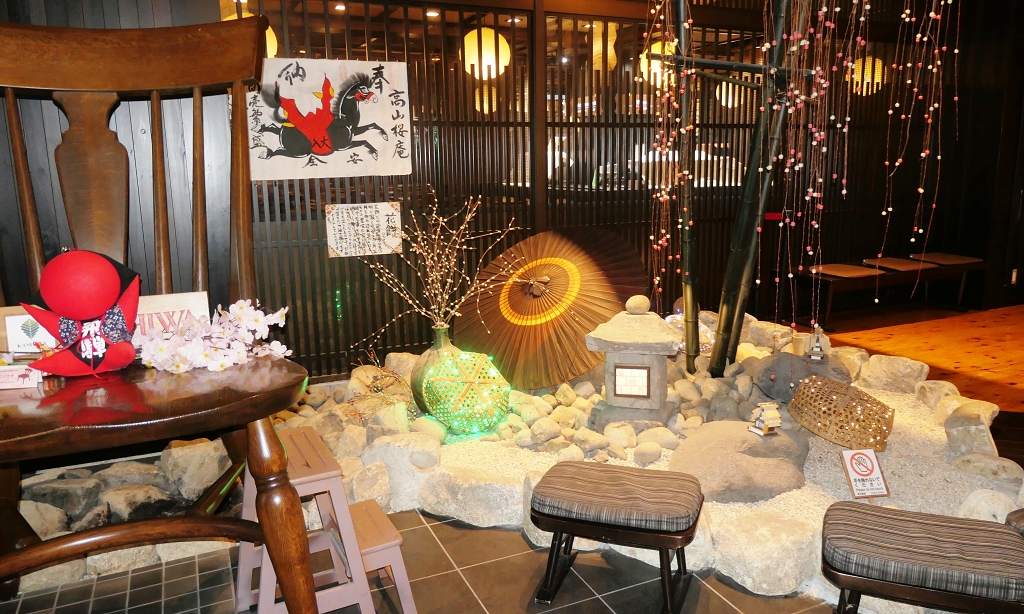 k-Takayama - Hotel Quan  (8)