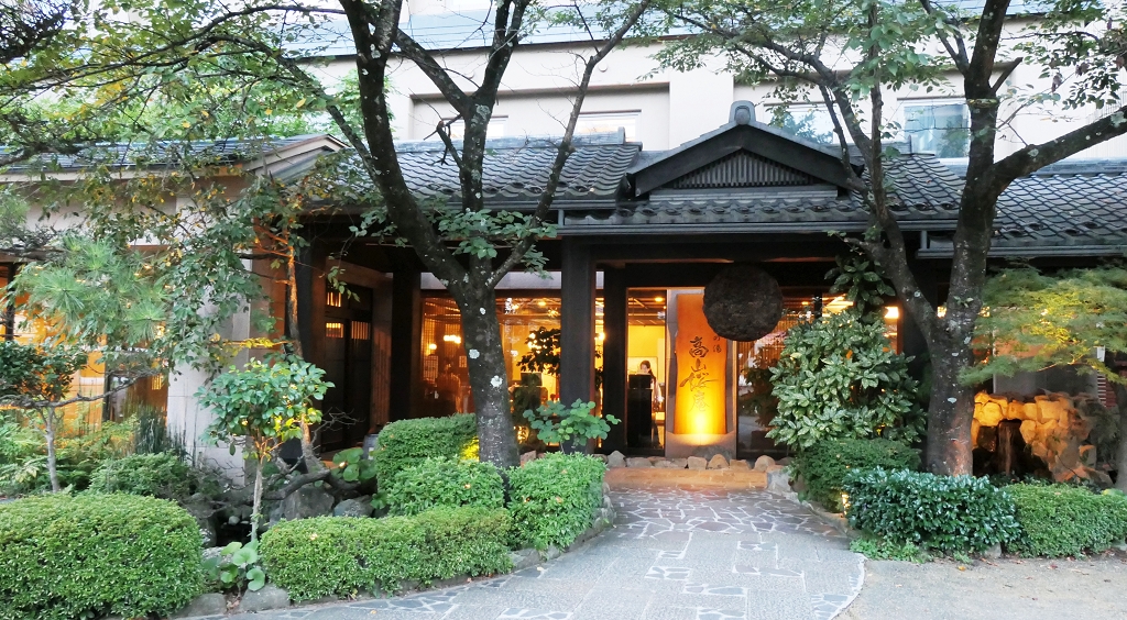 k-Takayama - Hotel Quan  (9)