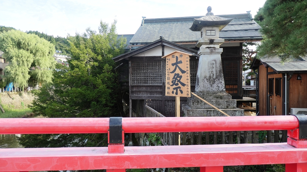 k-Takayama - Nakabashi Br�cke (3)